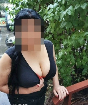 Ирина