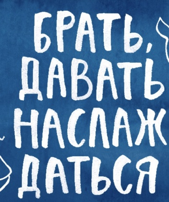 Даша